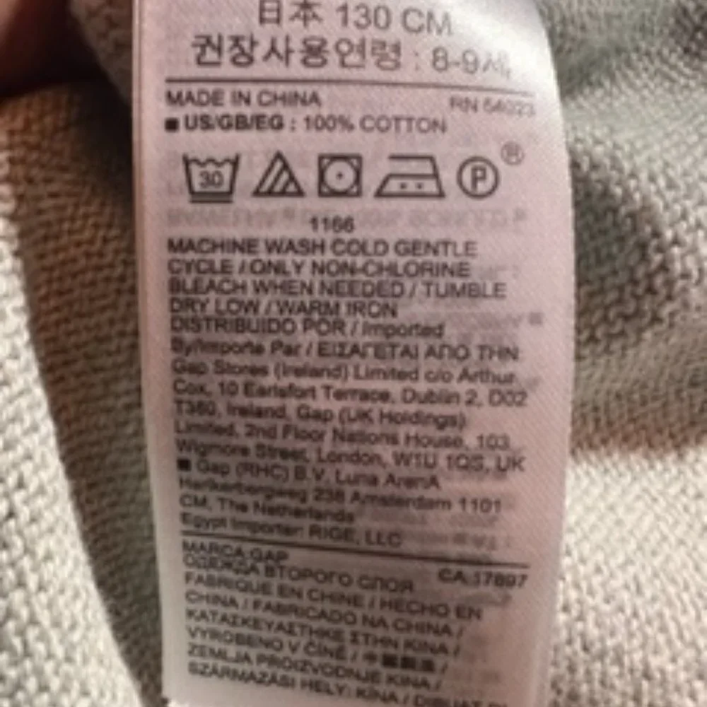 Gap kids medium 8 sweater 100% cotton
